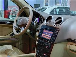 Mercedes-Benz GL-Class
